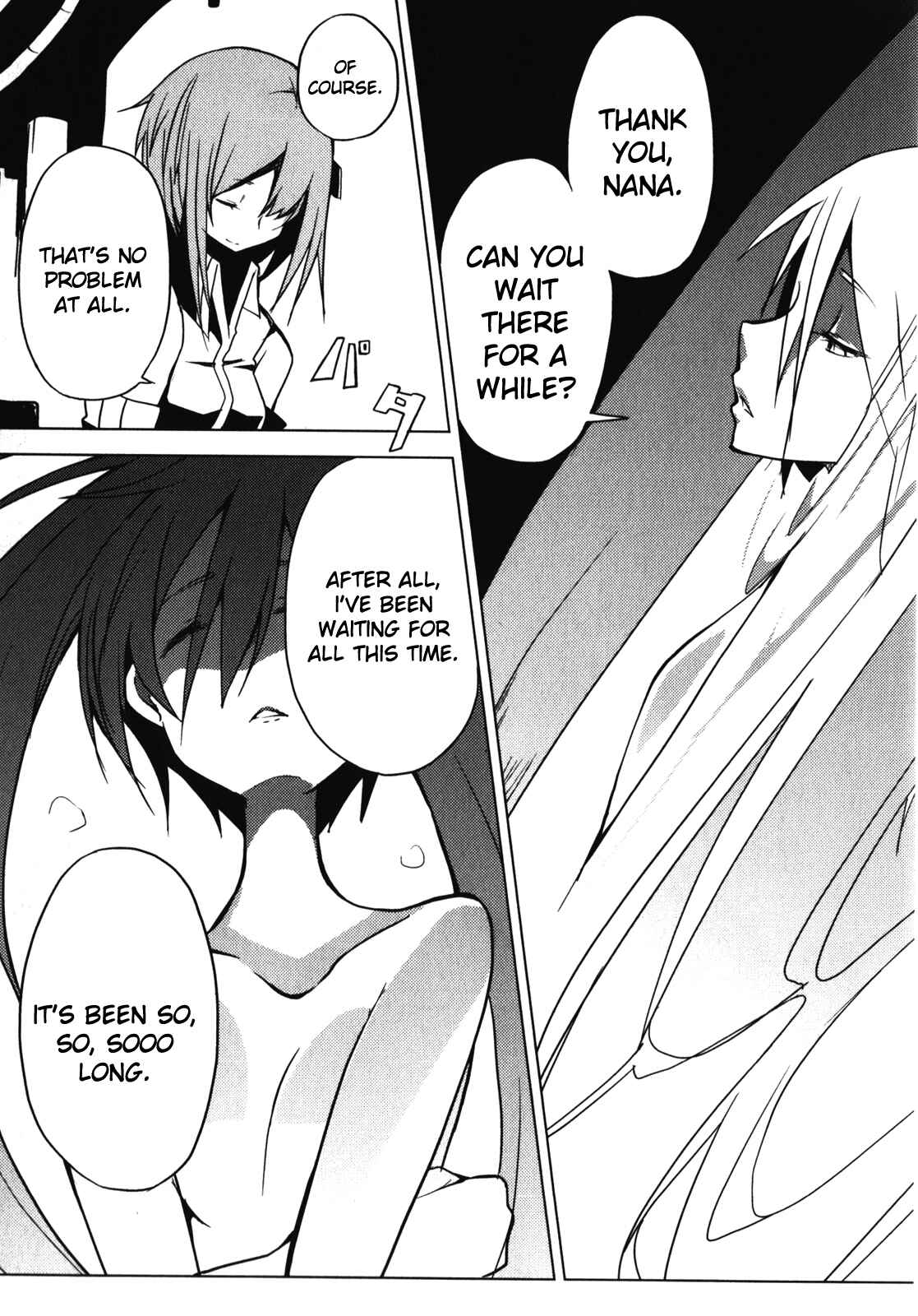 Page 8 Chapter 7 BLACK★ROCK SHOOTER THE GAME