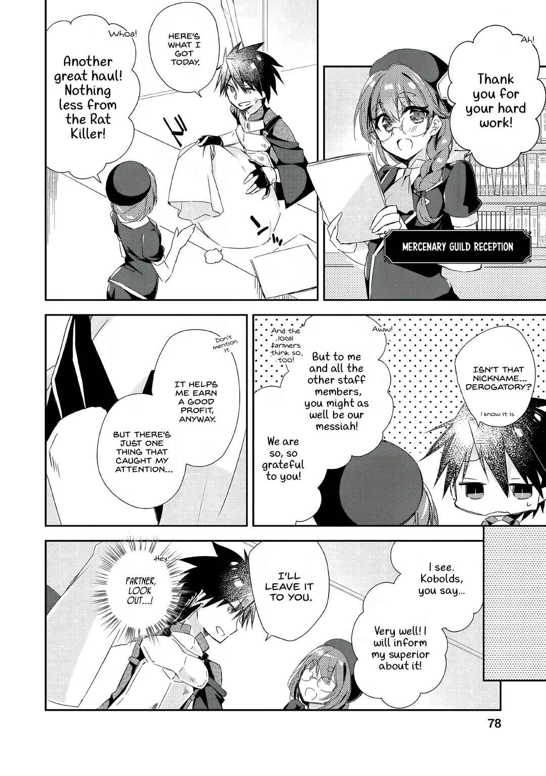 Page 16 Chapter 3 Yuusha Densetsu no Uragawa de Ore wa Eiyuu Densetsu wo Tsukurimasu ~Oudou Goroshi no Eiyuutan~