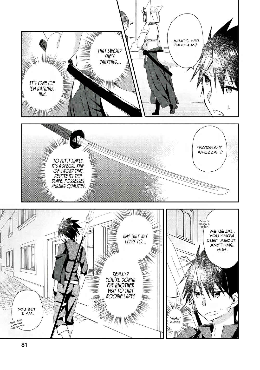 Page 19 Chapter 3 Yuusha Densetsu no Uragawa de Ore wa Eiyuu Densetsu wo Tsukurimasu ~Oudou Goroshi no Eiyuutan~