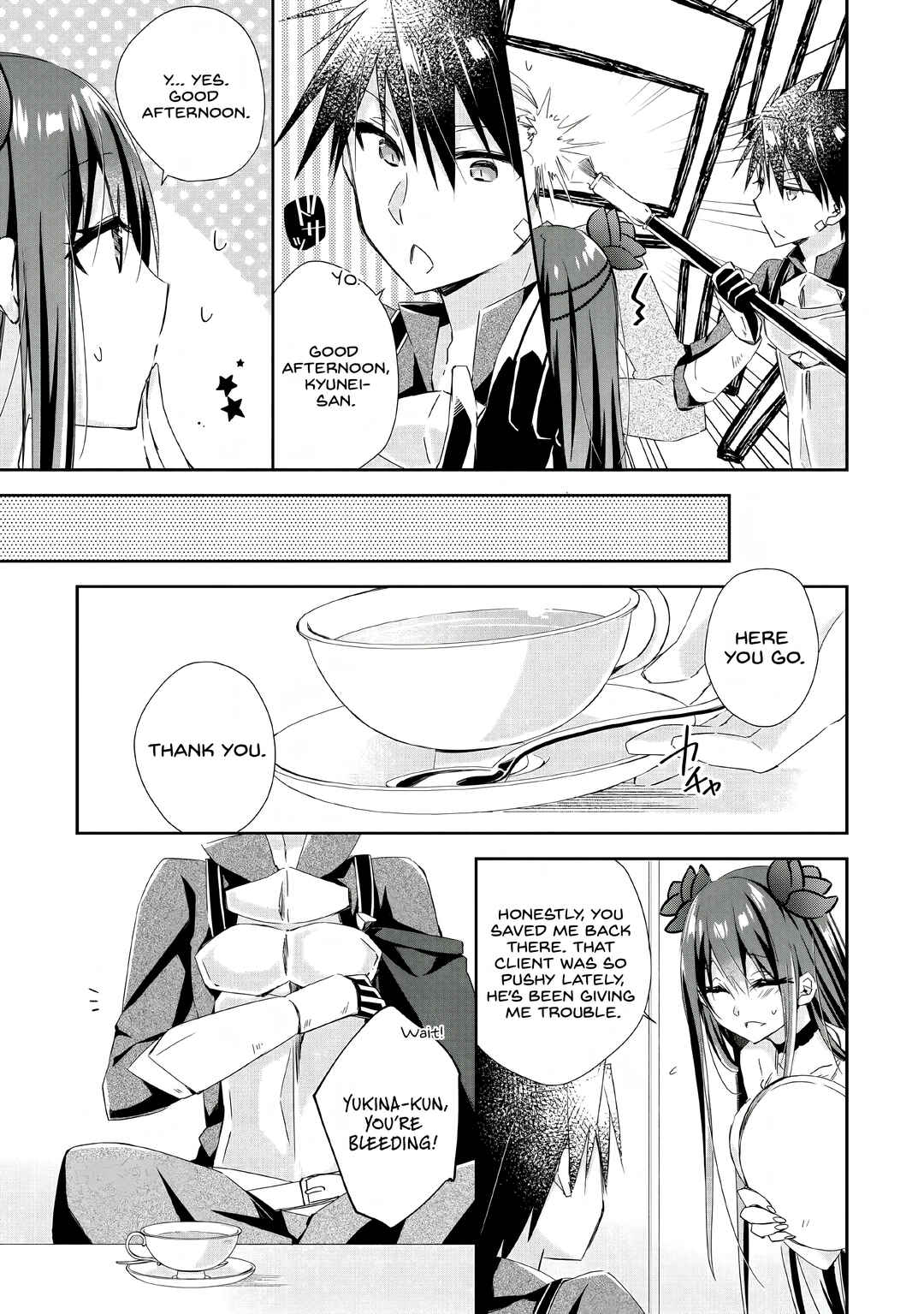 Page 21 Chapter 3 Yuusha Densetsu no Uragawa de Ore wa Eiyuu Densetsu wo Tsukurimasu ~Oudou Goroshi no Eiyuutan~