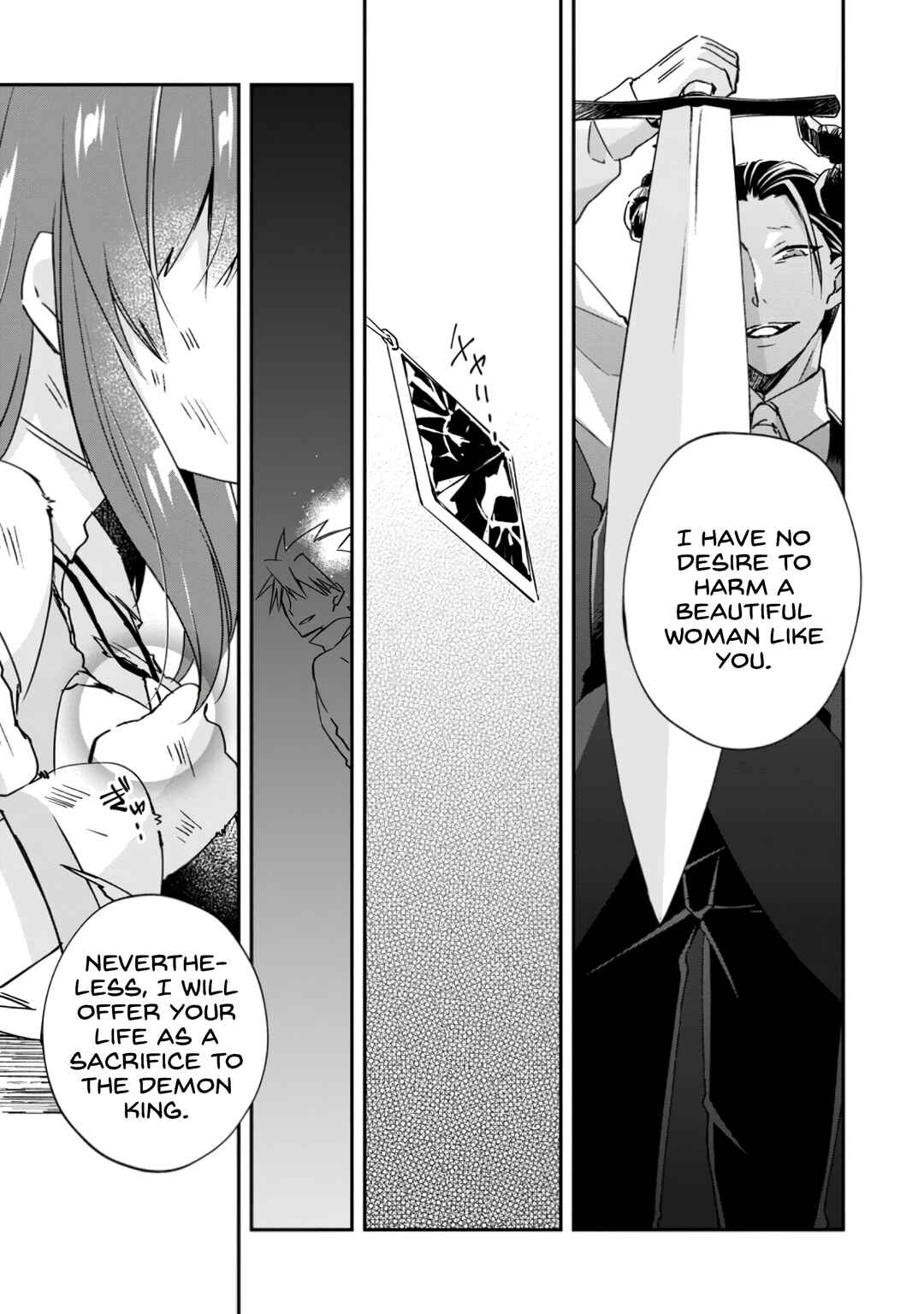 Page 21 Chapter 16 Yuusha Densetsu no Uragawa de Ore wa Eiyuu Densetsu wo Tsukurimasu ~Oudou Goroshi no Eiyuutan~