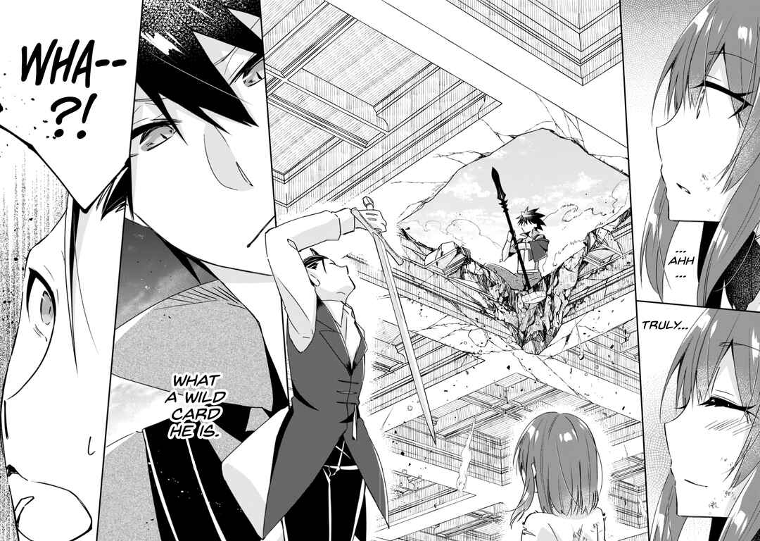 Page 24 Chapter 16 Yuusha Densetsu no Uragawa de Ore wa Eiyuu Densetsu wo Tsukurimasu ~Oudou Goroshi no Eiyuutan~