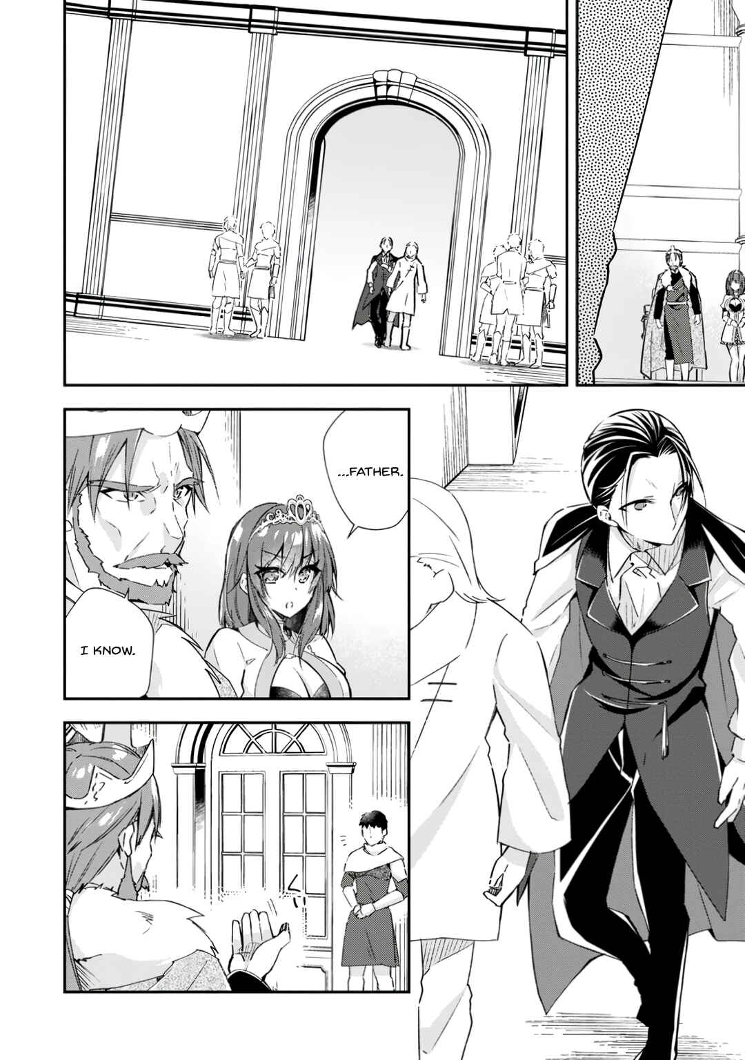 Page 4 Chapter 16 Yuusha Densetsu no Uragawa de Ore wa Eiyuu Densetsu wo Tsukurimasu ~Oudou Goroshi no Eiyuutan~