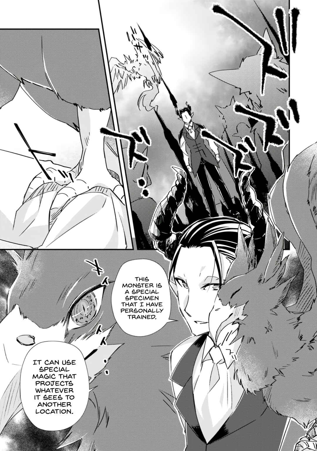 Page 9 Chapter 16 Yuusha Densetsu no Uragawa de Ore wa Eiyuu Densetsu wo Tsukurimasu ~Oudou Goroshi no Eiyuutan~