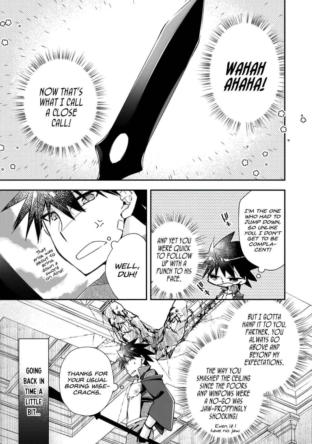 Page 1 Chapter 17 Yuusha Densetsu no Uragawa de Ore wa Eiyuu Densetsu wo Tsukurimasu ~Oudou Goroshi no Eiyuutan~