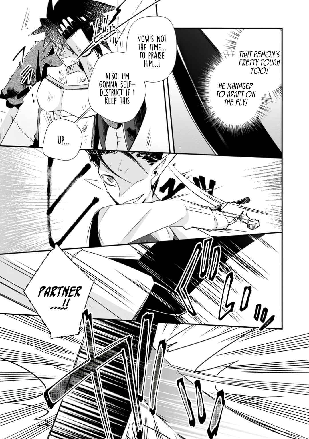Page 17 Chapter 17 Yuusha Densetsu no Uragawa de Ore wa Eiyuu Densetsu wo Tsukurimasu ~Oudou Goroshi no Eiyuutan~
