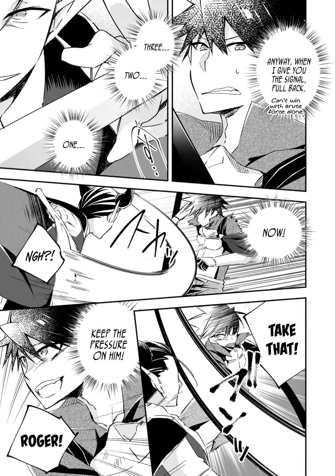 Page 9 Chapter 17 Yuusha Densetsu no Uragawa de Ore wa Eiyuu Densetsu wo Tsukurimasu ~Oudou Goroshi no Eiyuutan~
