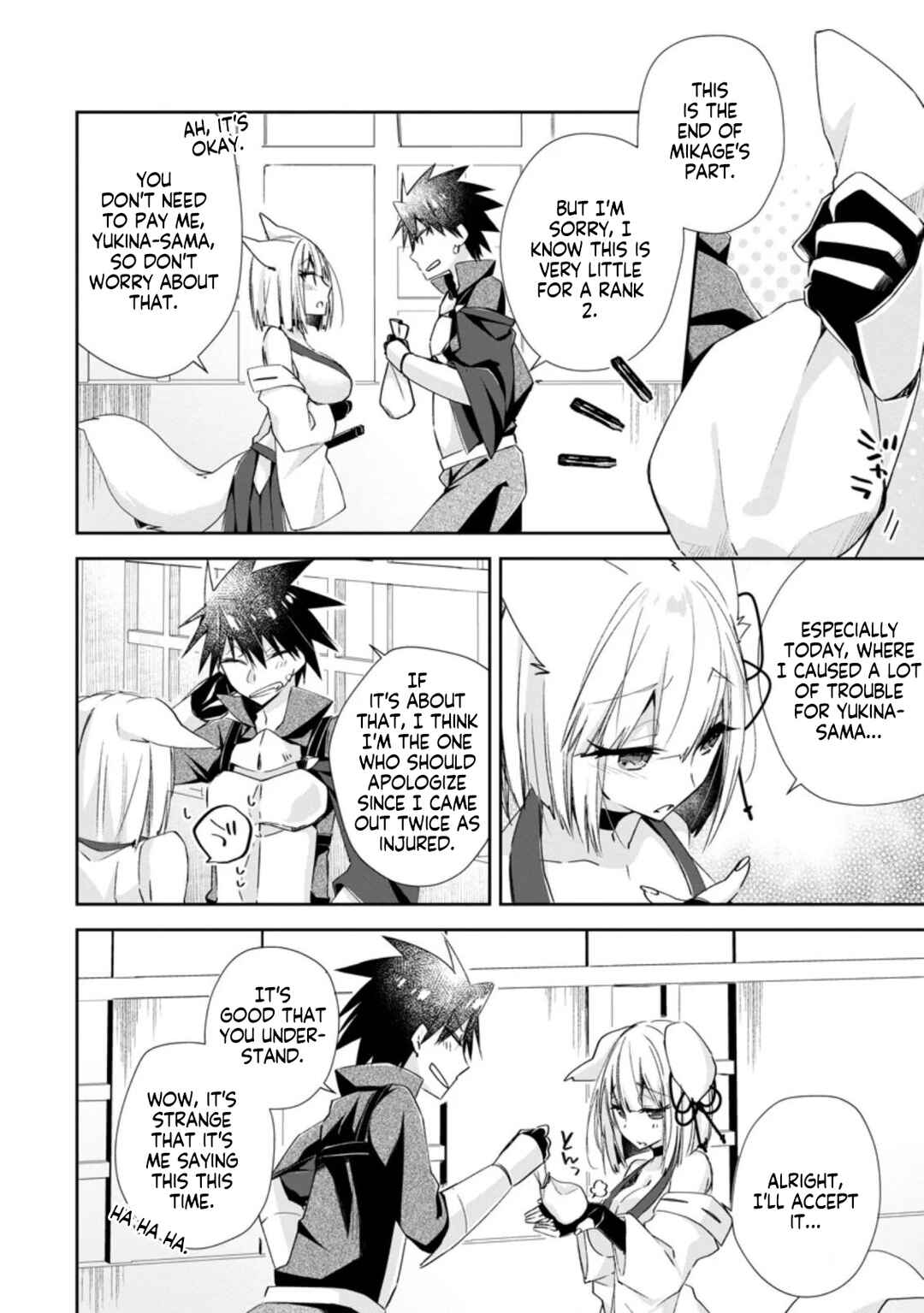 Page 21 Chapter 9 Yuusha Densetsu no Uragawa de Ore wa Eiyuu Densetsu wo Tsukurimasu ~Oudou Goroshi no Eiyuutan~