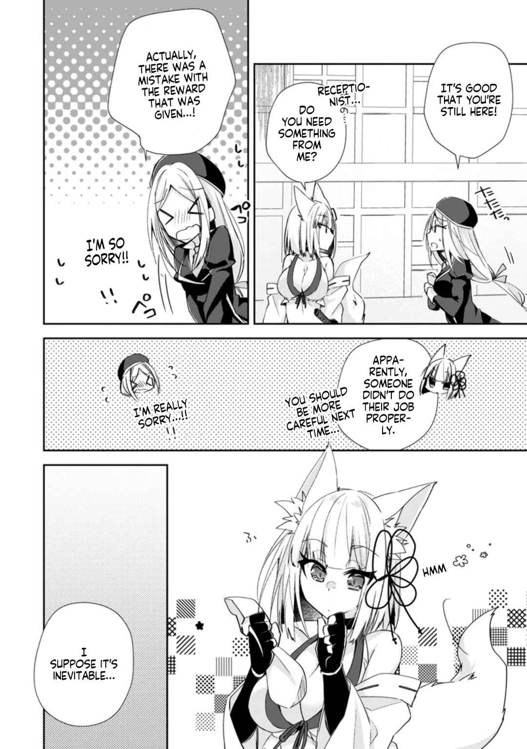 Page 23 Chapter 9 Yuusha Densetsu no Uragawa de Ore wa Eiyuu Densetsu wo Tsukurimasu ~Oudou Goroshi no Eiyuutan~