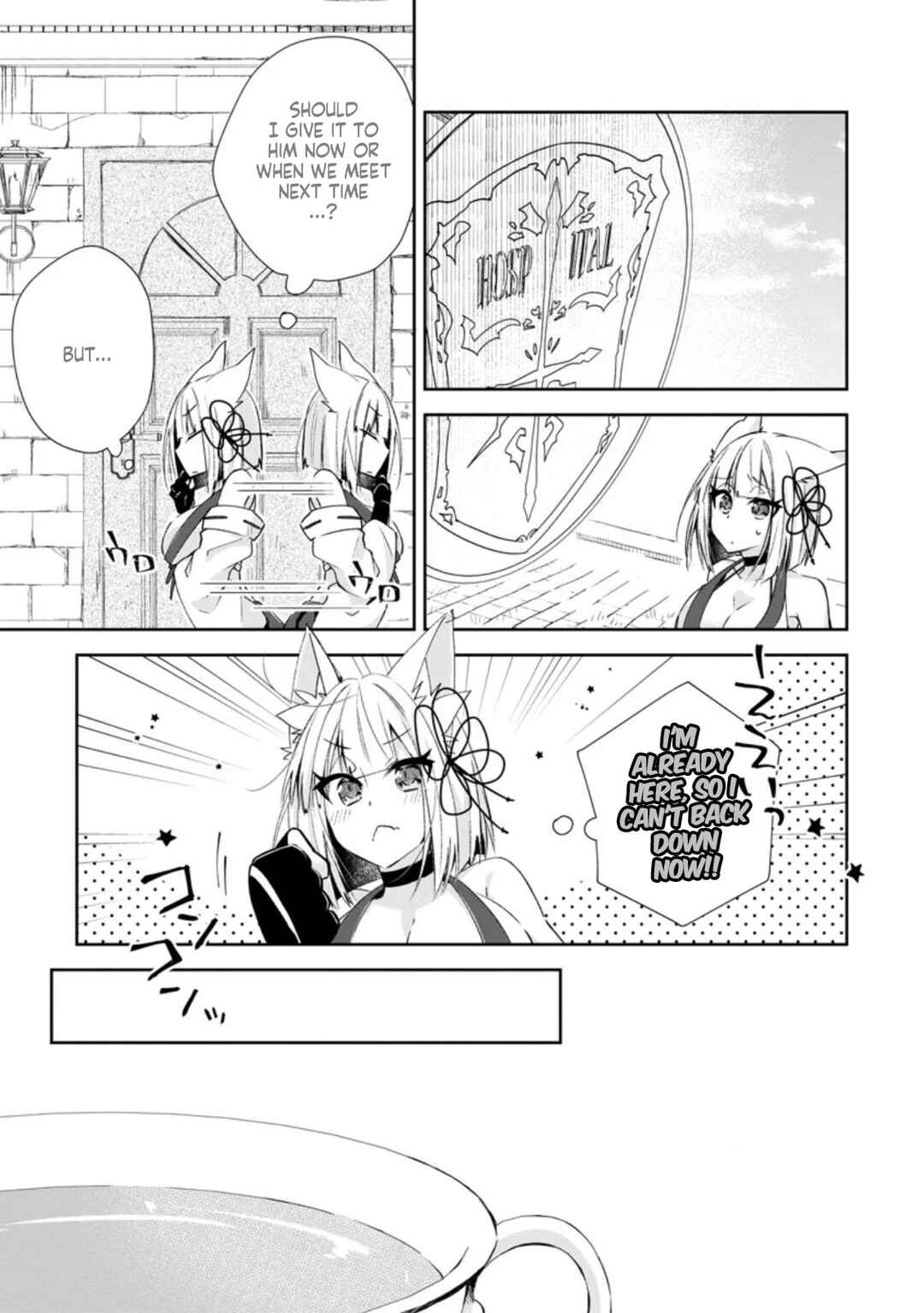 Page 24 Chapter 9 Yuusha Densetsu no Uragawa de Ore wa Eiyuu Densetsu wo Tsukurimasu ~Oudou Goroshi no Eiyuutan~