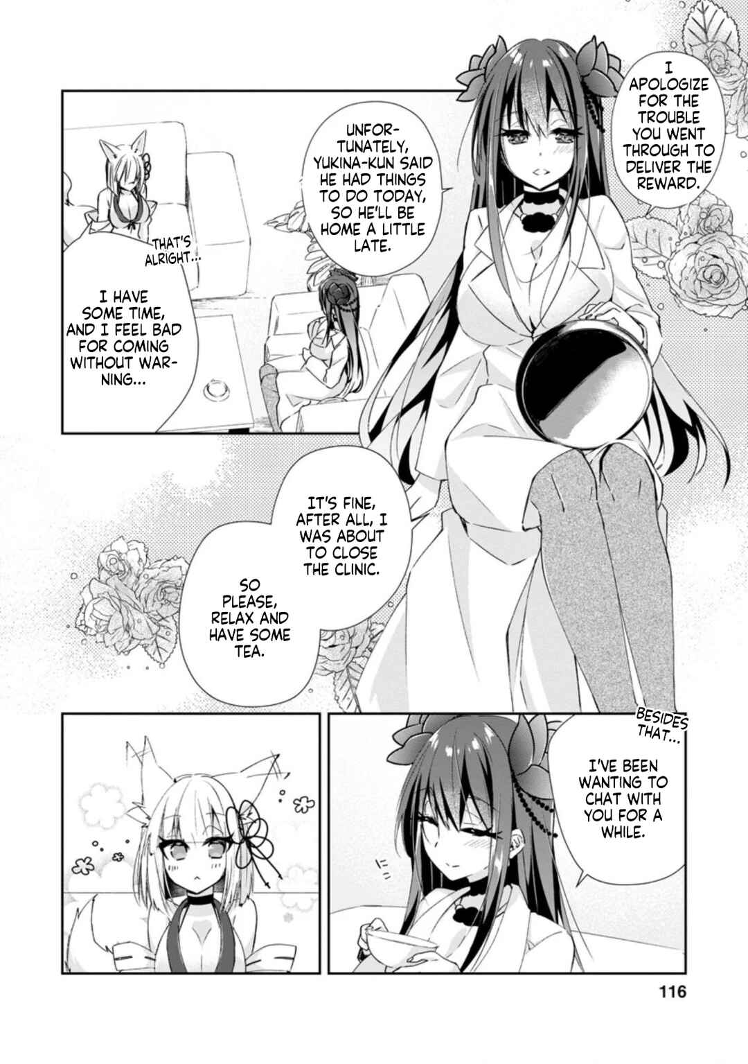 Page 25 Chapter 9 Yuusha Densetsu no Uragawa de Ore wa Eiyuu Densetsu wo Tsukurimasu ~Oudou Goroshi no Eiyuutan~