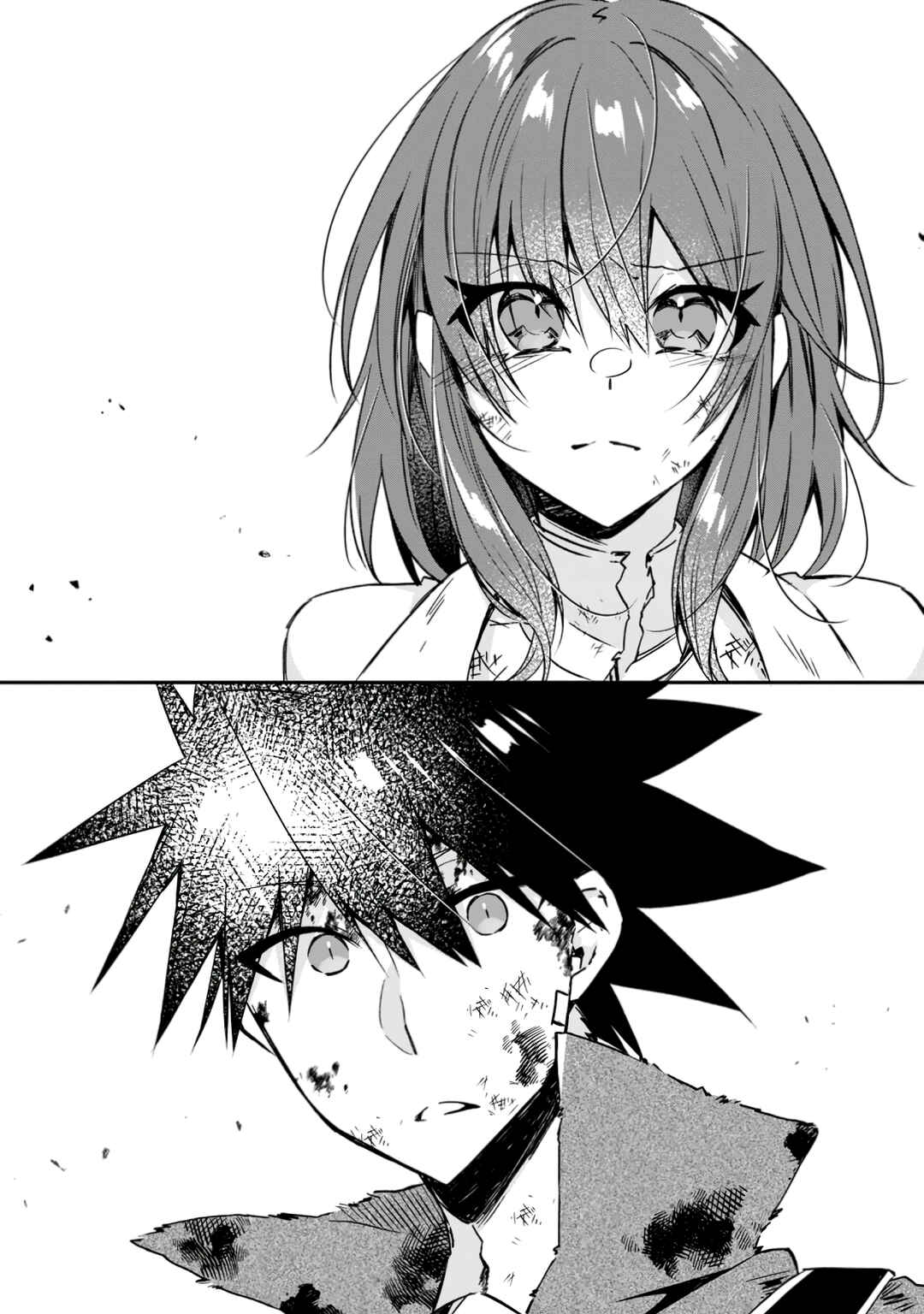 Page 15 Chapter 18 Yuusha Densetsu no Uragawa de Ore wa Eiyuu Densetsu wo Tsukurimasu ~Oudou Goroshi no Eiyuutan~