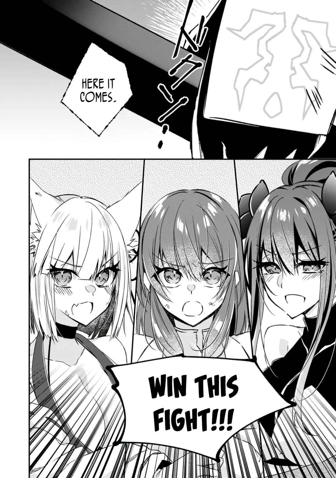 Page 17 Chapter 18 Yuusha Densetsu no Uragawa de Ore wa Eiyuu Densetsu wo Tsukurimasu ~Oudou Goroshi no Eiyuutan~
