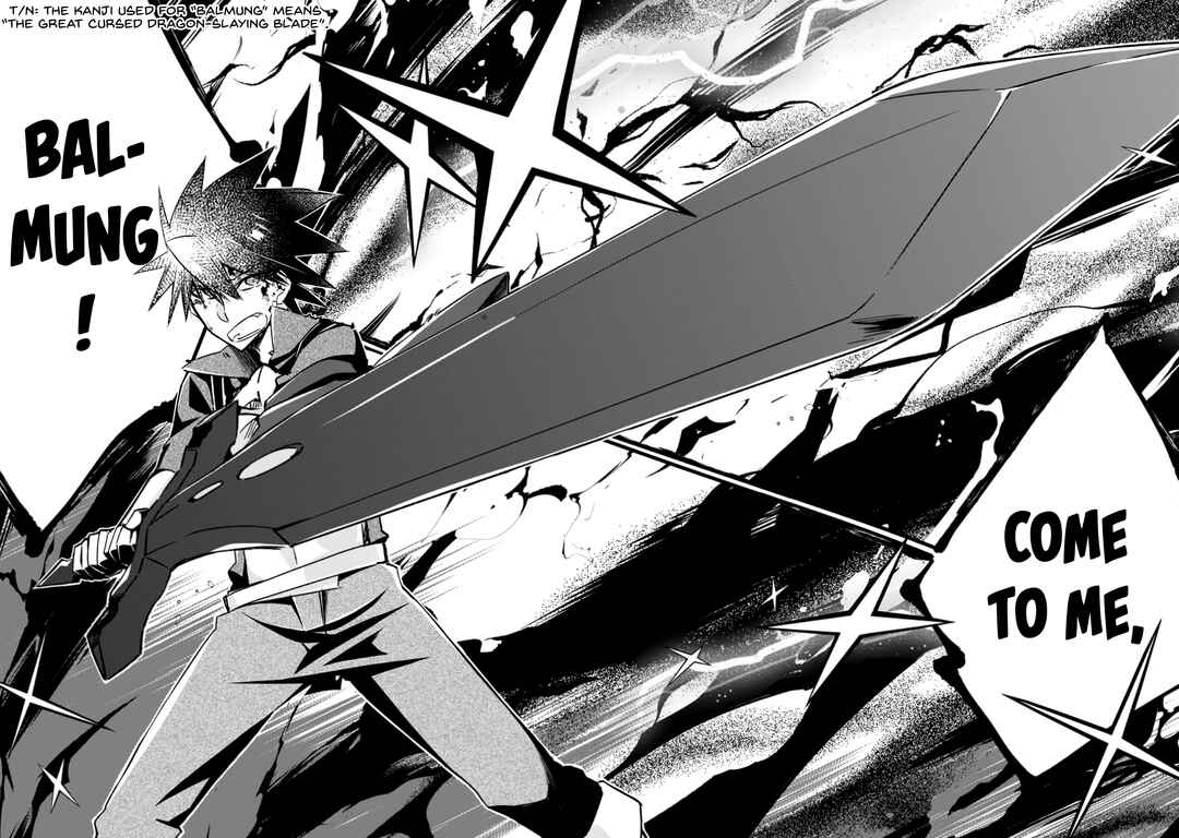 Page 21 Chapter 18 Yuusha Densetsu no Uragawa de Ore wa Eiyuu Densetsu wo Tsukurimasu ~Oudou Goroshi no Eiyuutan~