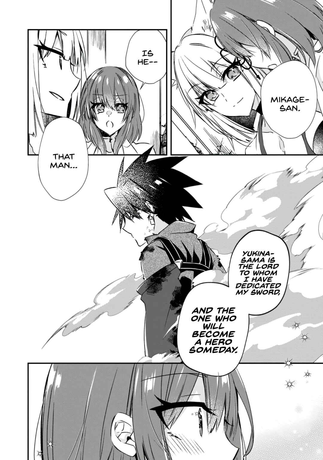 Page 4 Chapter 18 Yuusha Densetsu no Uragawa de Ore wa Eiyuu Densetsu wo Tsukurimasu ~Oudou Goroshi no Eiyuutan~