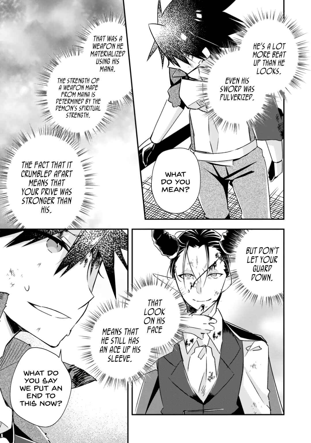 Page 7 Chapter 18 Yuusha Densetsu no Uragawa de Ore wa Eiyuu Densetsu wo Tsukurimasu ~Oudou Goroshi no Eiyuutan~