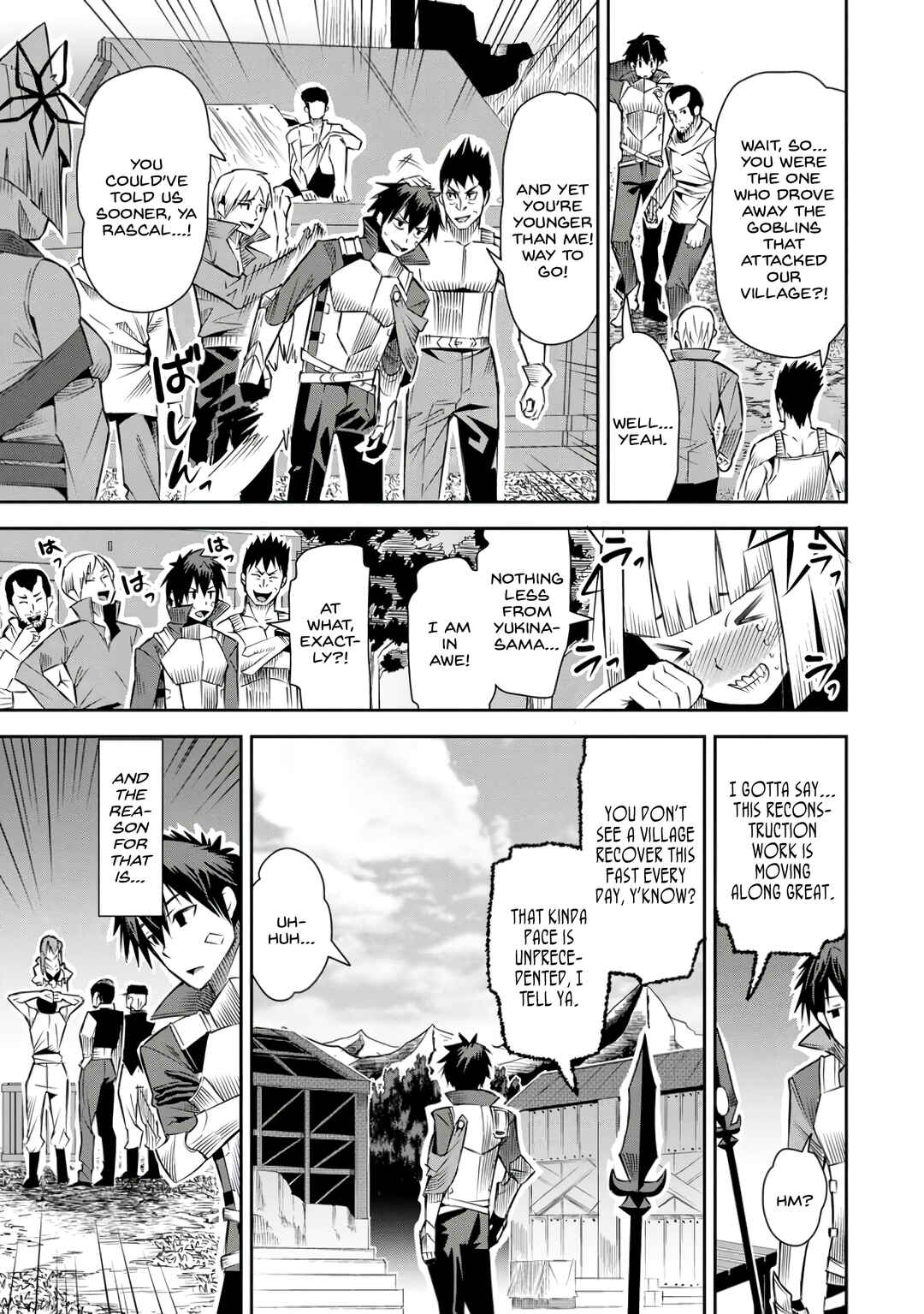 Page 3 Chapter 22 Yuusha Densetsu no Uragawa de Ore wa Eiyuu Densetsu wo Tsukurimasu ~Oudou Goroshi no Eiyuutan~