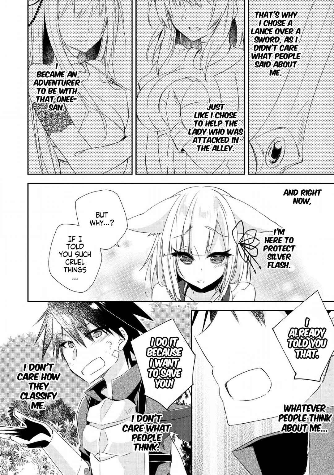 Page 13 Chapter 5 Yuusha Densetsu no Uragawa de Ore wa Eiyuu Densetsu wo Tsukurimasu ~Oudou Goroshi no Eiyuutan~