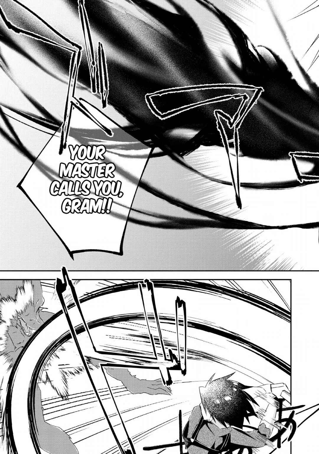 Page 18 Chapter 5 Yuusha Densetsu no Uragawa de Ore wa Eiyuu Densetsu wo Tsukurimasu ~Oudou Goroshi no Eiyuutan~