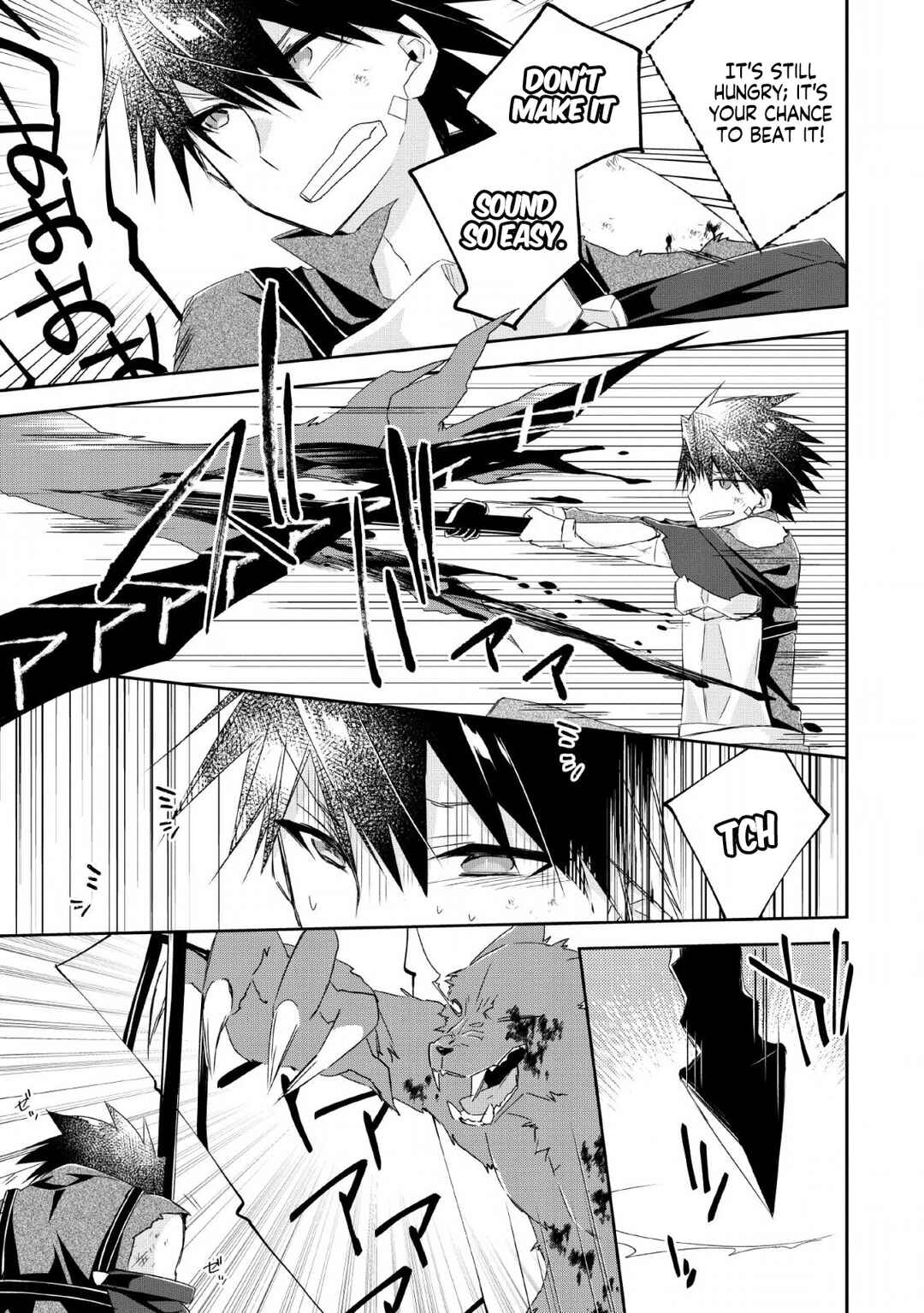 Page 22 Chapter 5 Yuusha Densetsu no Uragawa de Ore wa Eiyuu Densetsu wo Tsukurimasu ~Oudou Goroshi no Eiyuutan~
