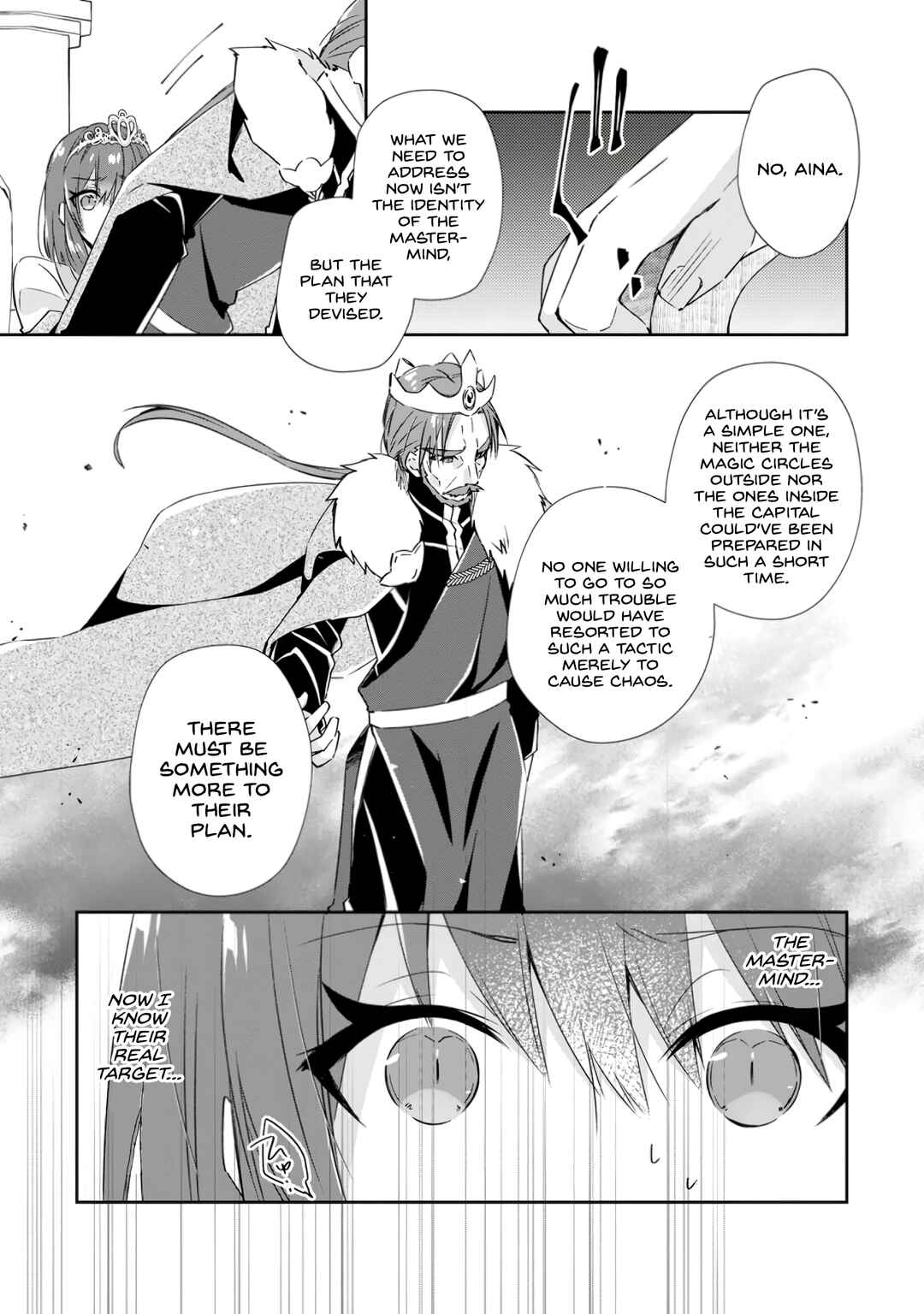 Page 13 Chapter 15 Yuusha Densetsu no Uragawa de Ore wa Eiyuu Densetsu wo Tsukurimasu ~Oudou Goroshi no Eiyuutan~