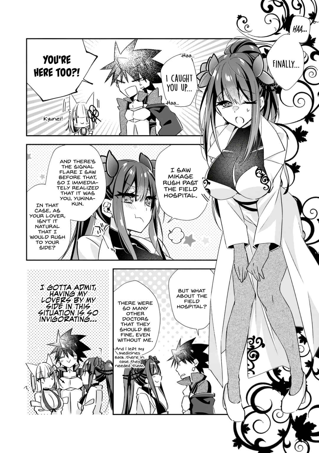Page 26 Chapter 15 Yuusha Densetsu no Uragawa de Ore wa Eiyuu Densetsu wo Tsukurimasu ~Oudou Goroshi no Eiyuutan~