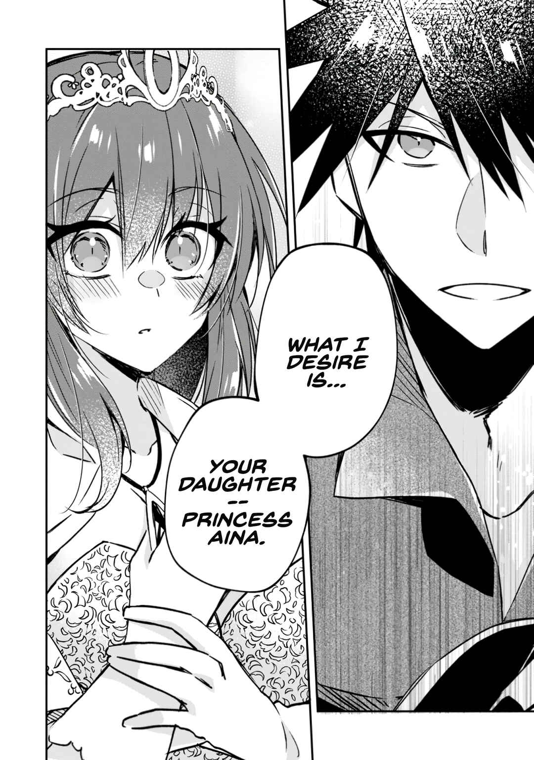 Page 10 Chapter 19 Yuusha Densetsu no Uragawa de Ore wa Eiyuu Densetsu wo Tsukurimasu ~Oudou Goroshi no Eiyuutan~