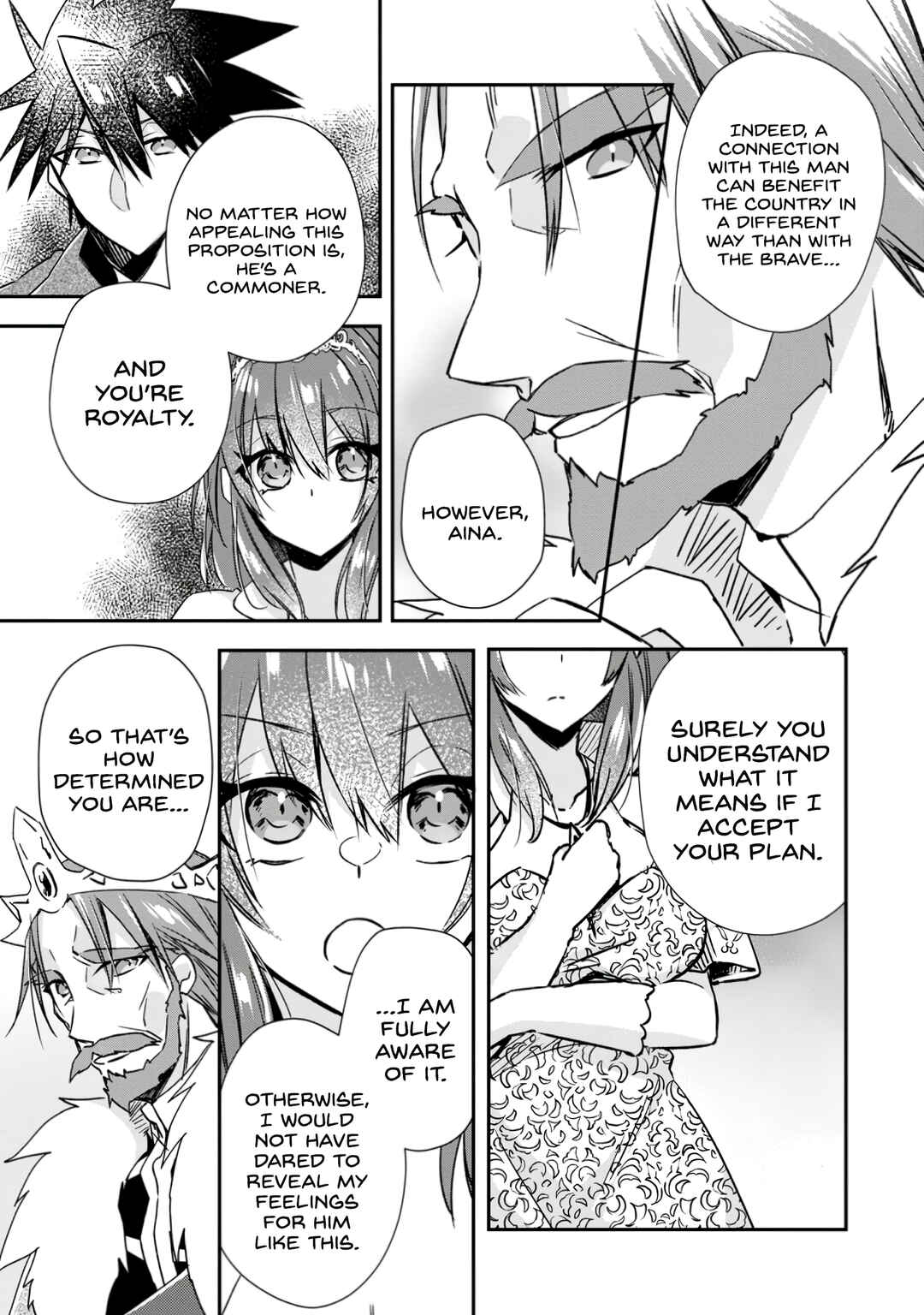 Page 19 Chapter 19 Yuusha Densetsu no Uragawa de Ore wa Eiyuu Densetsu wo Tsukurimasu ~Oudou Goroshi no Eiyuutan~