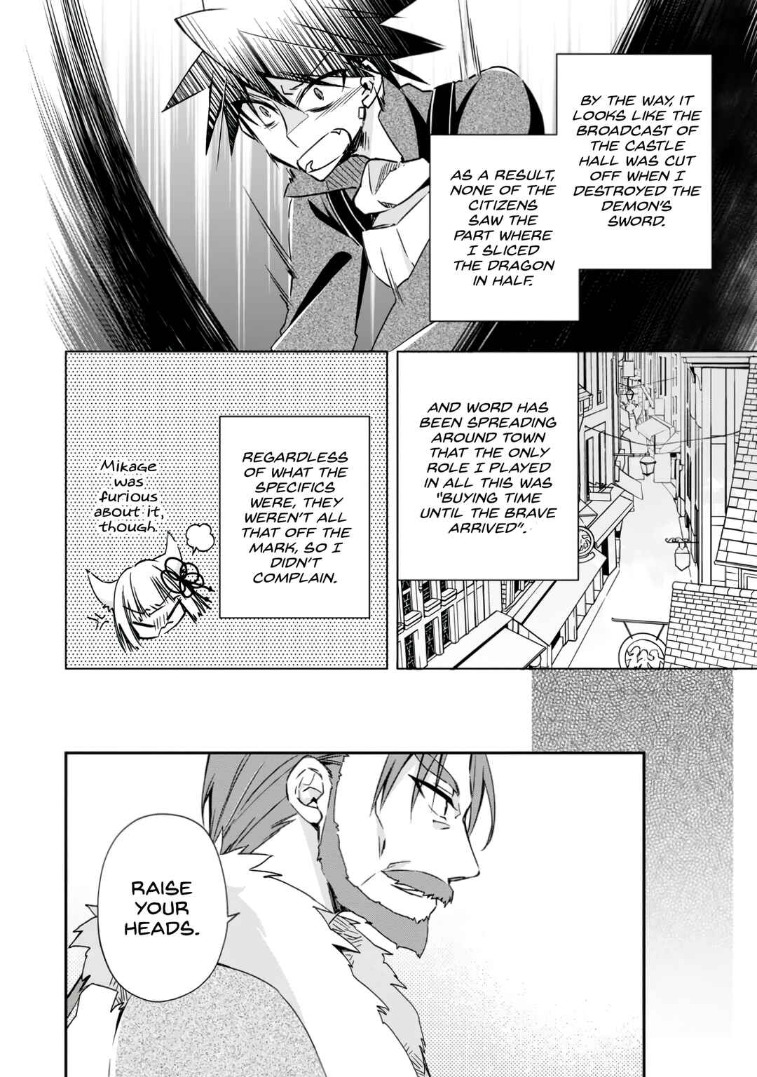 Page 4 Chapter 19 Yuusha Densetsu no Uragawa de Ore wa Eiyuu Densetsu wo Tsukurimasu ~Oudou Goroshi no Eiyuutan~