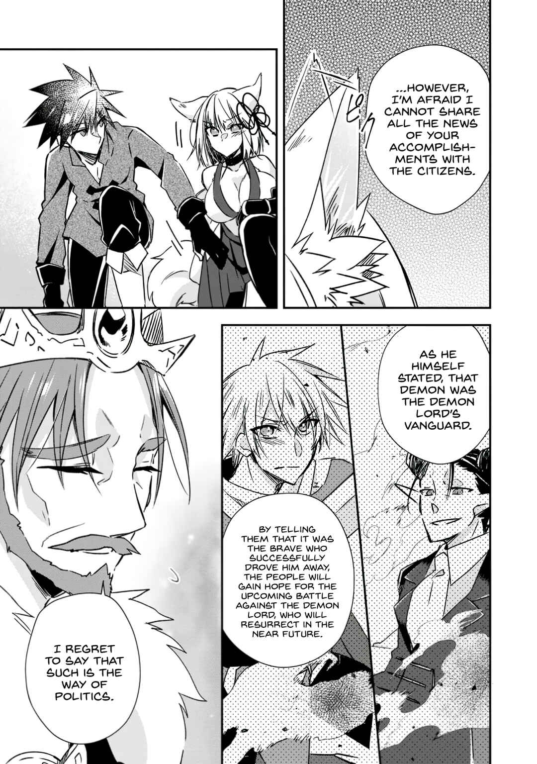 Page 7 Chapter 19 Yuusha Densetsu no Uragawa de Ore wa Eiyuu Densetsu wo Tsukurimasu ~Oudou Goroshi no Eiyuutan~
