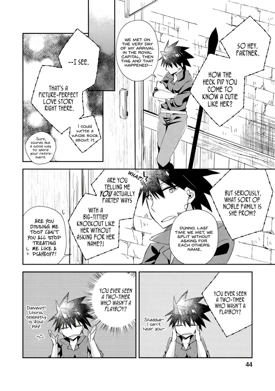Page 12 Chapter 12 Yuusha Densetsu no Uragawa de Ore wa Eiyuu Densetsu wo Tsukurimasu ~Oudou Goroshi no Eiyuutan~