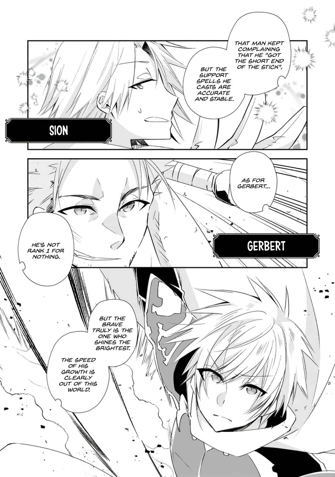 Page 27 Chapter 12 Yuusha Densetsu no Uragawa de Ore wa Eiyuu Densetsu wo Tsukurimasu ~Oudou Goroshi no Eiyuutan~