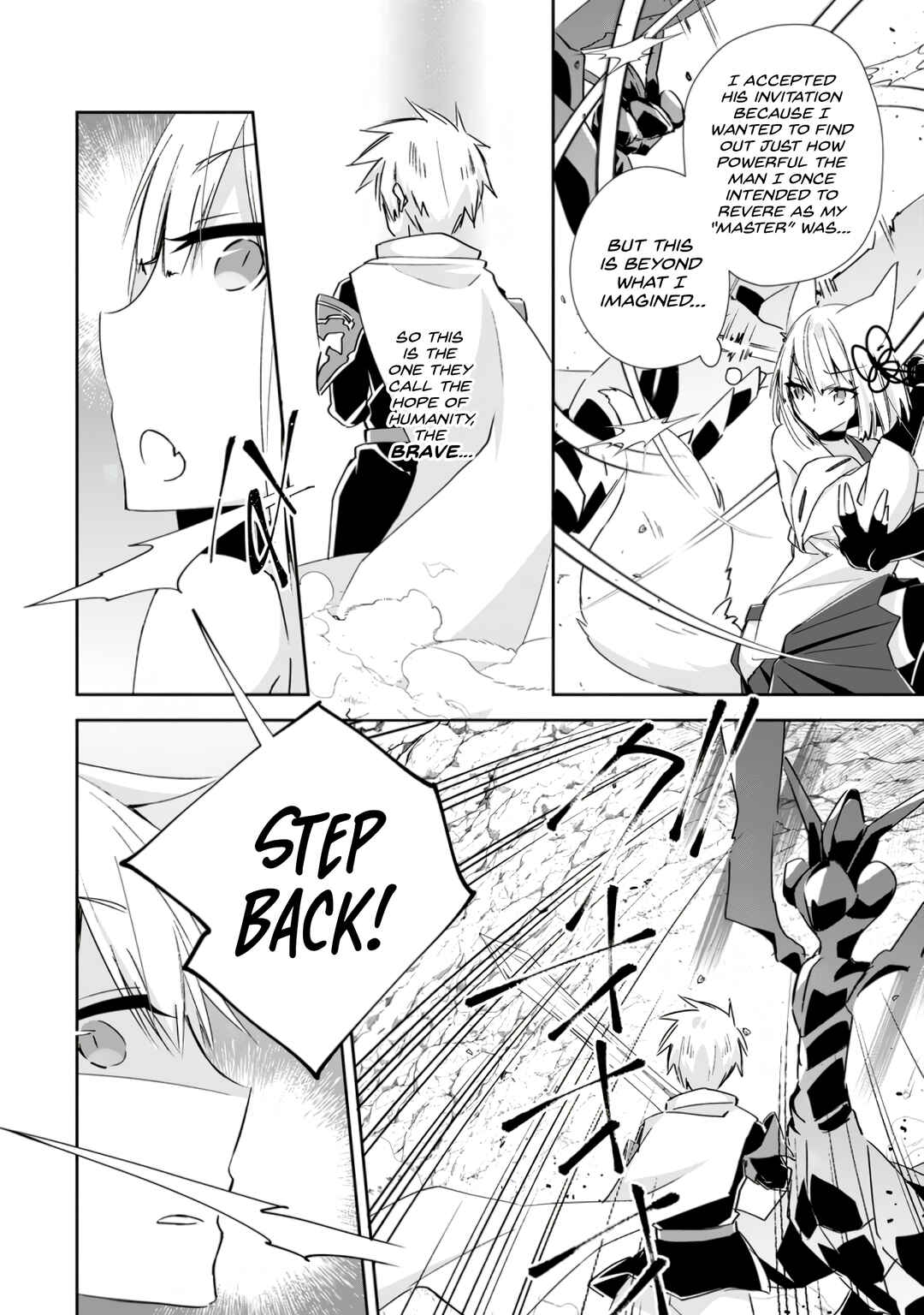 Page 28 Chapter 12 Yuusha Densetsu no Uragawa de Ore wa Eiyuu Densetsu wo Tsukurimasu ~Oudou Goroshi no Eiyuutan~
