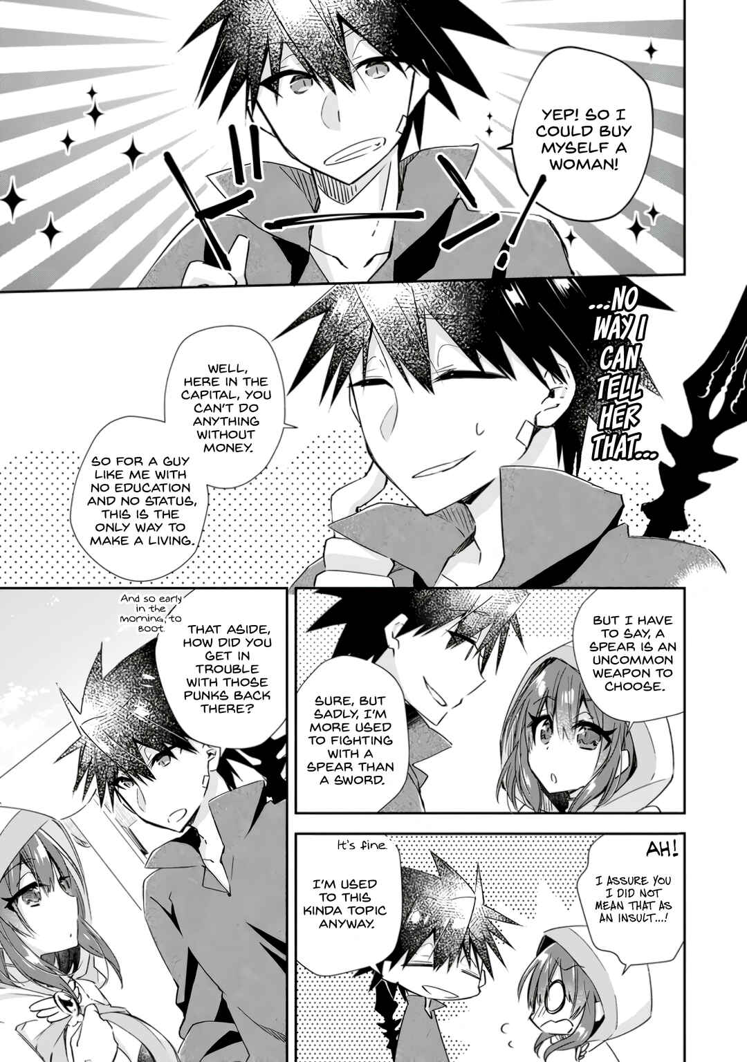 Page 3 Chapter 12 Yuusha Densetsu no Uragawa de Ore wa Eiyuu Densetsu wo Tsukurimasu ~Oudou Goroshi no Eiyuutan~