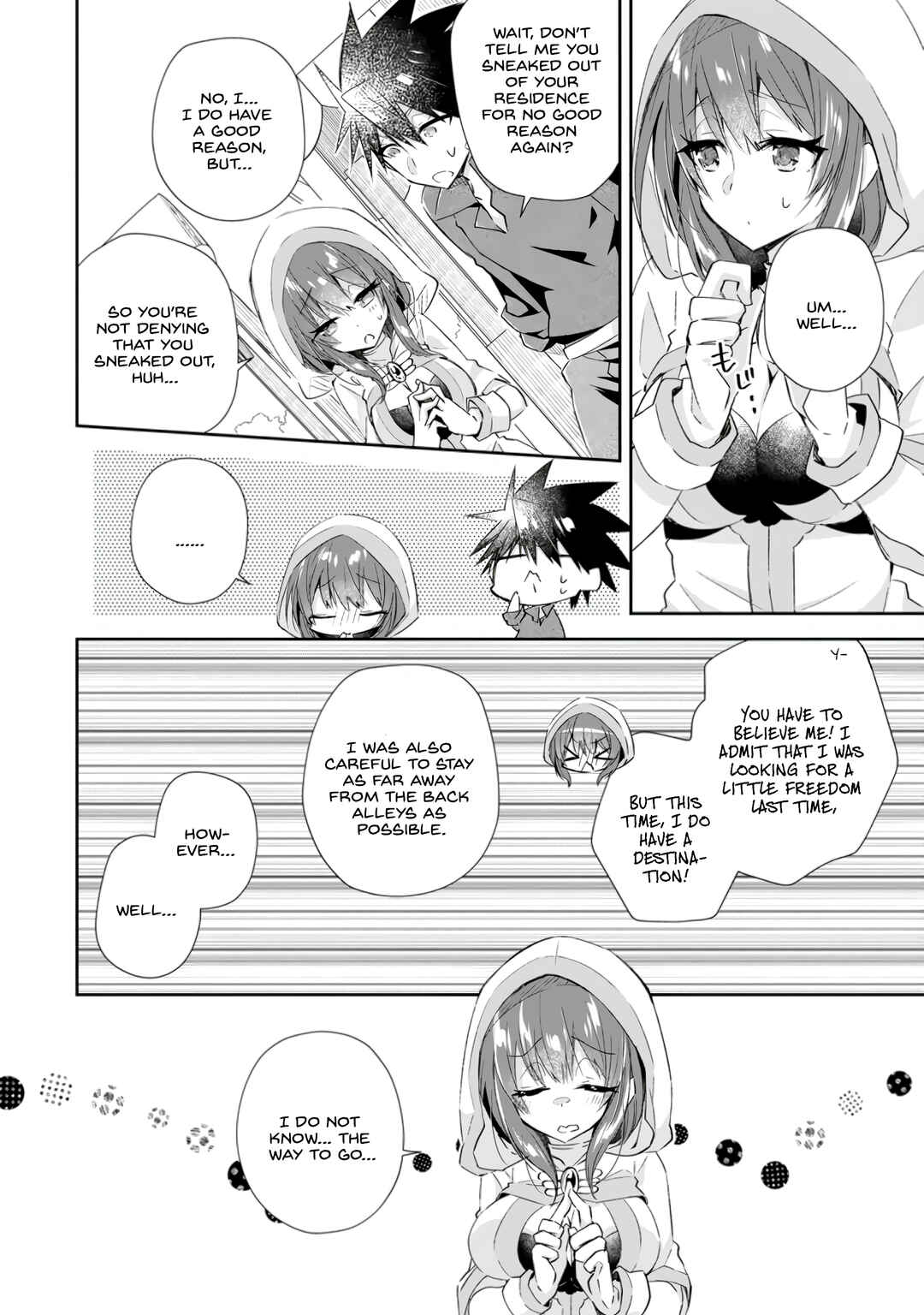 Page 4 Chapter 12 Yuusha Densetsu no Uragawa de Ore wa Eiyuu Densetsu wo Tsukurimasu ~Oudou Goroshi no Eiyuutan~