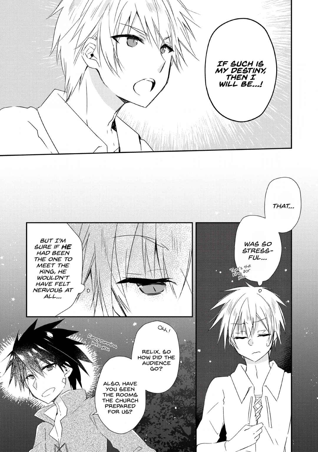 Page 13 Chapter 2 Yuusha Densetsu no Uragawa de Ore wa Eiyuu Densetsu wo Tsukurimasu ~Oudou Goroshi no Eiyuutan~