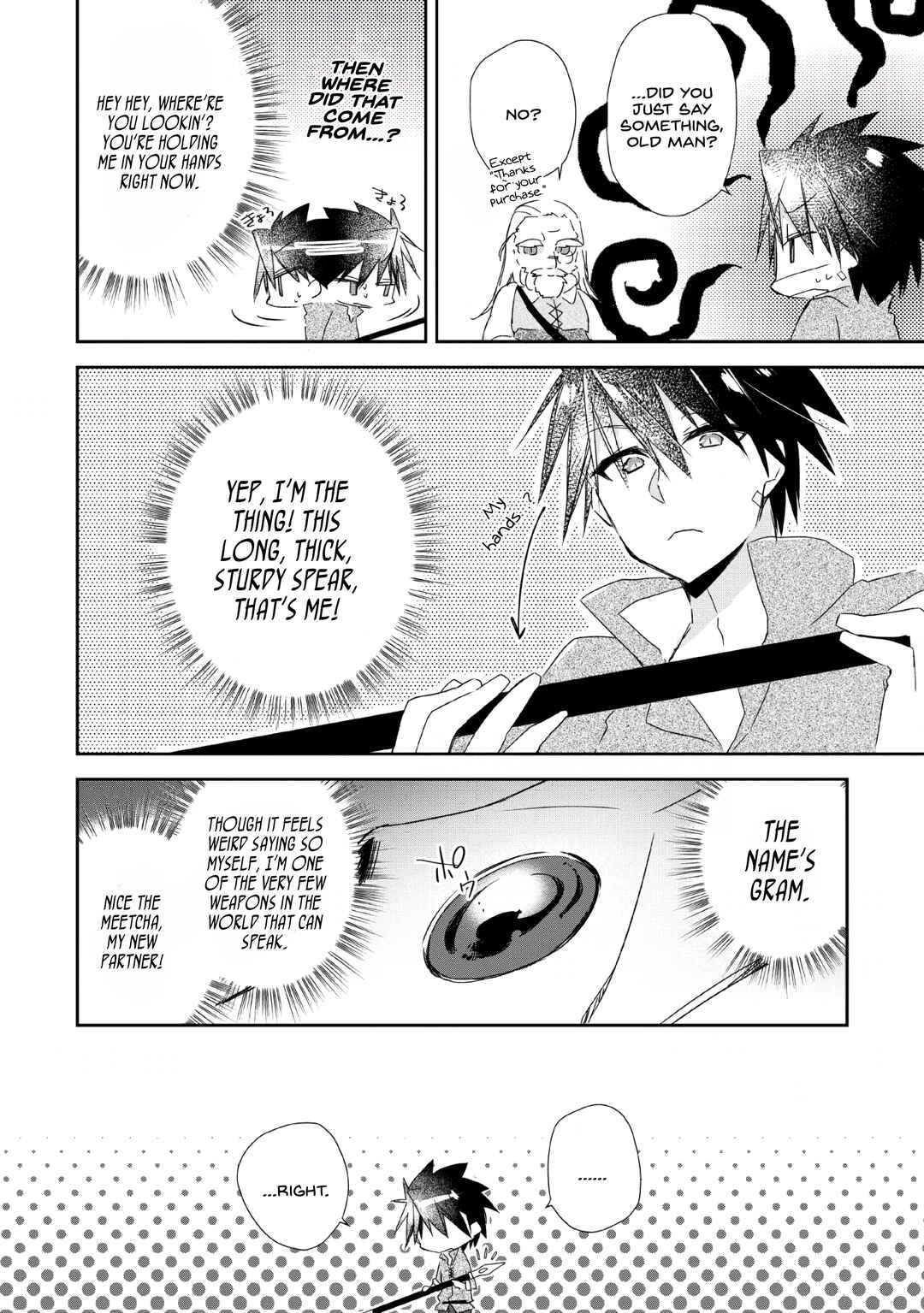 Page 22 Chapter 2 Yuusha Densetsu no Uragawa de Ore wa Eiyuu Densetsu wo Tsukurimasu ~Oudou Goroshi no Eiyuutan~