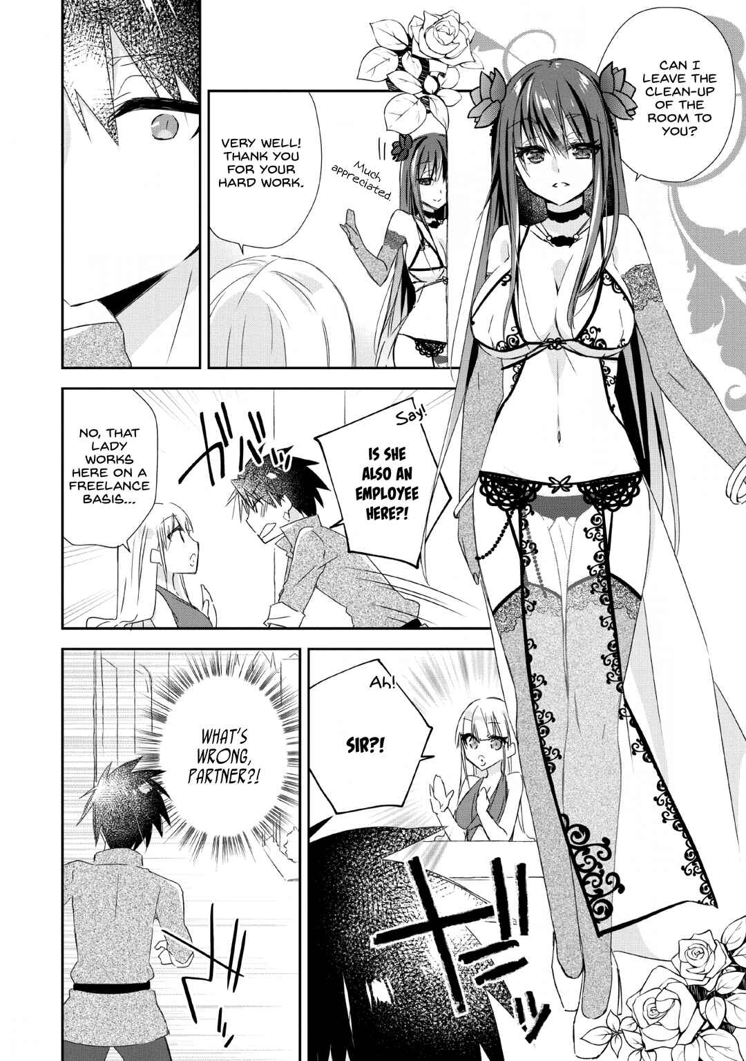 Page 28 Chapter 2 Yuusha Densetsu no Uragawa de Ore wa Eiyuu Densetsu wo Tsukurimasu ~Oudou Goroshi no Eiyuutan~