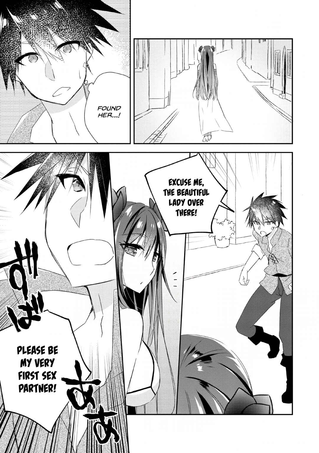 Page 29 Chapter 2 Yuusha Densetsu no Uragawa de Ore wa Eiyuu Densetsu wo Tsukurimasu ~Oudou Goroshi no Eiyuutan~