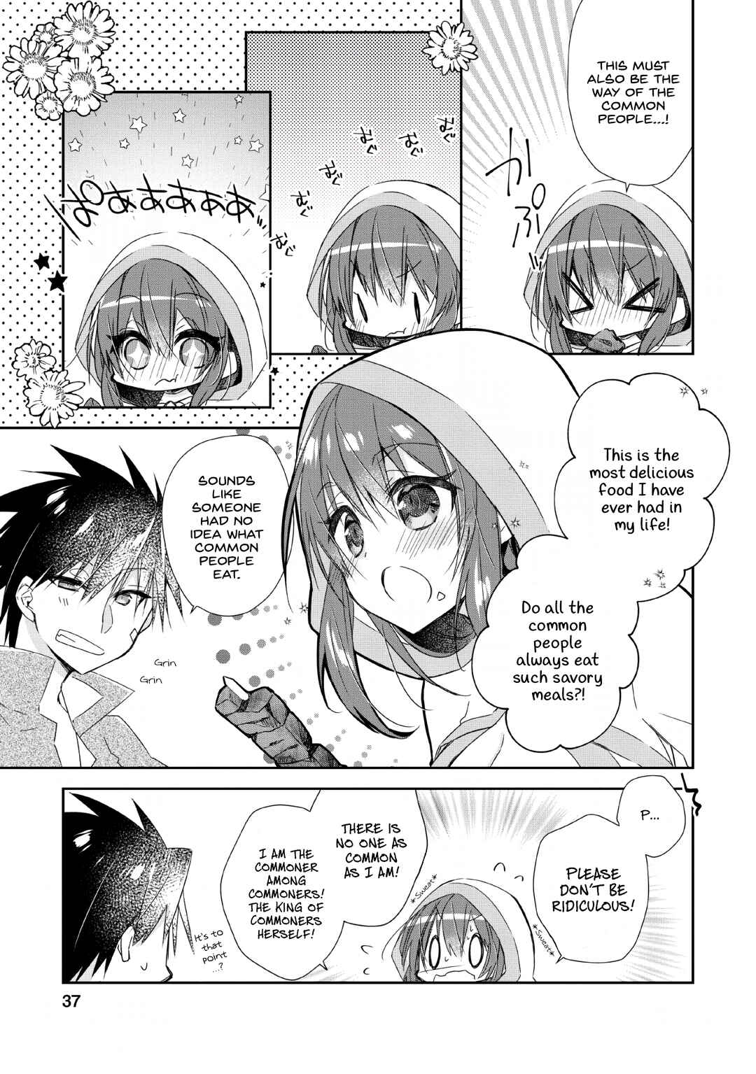 Page 5 Chapter 2 Yuusha Densetsu no Uragawa de Ore wa Eiyuu Densetsu wo Tsukurimasu ~Oudou Goroshi no Eiyuutan~