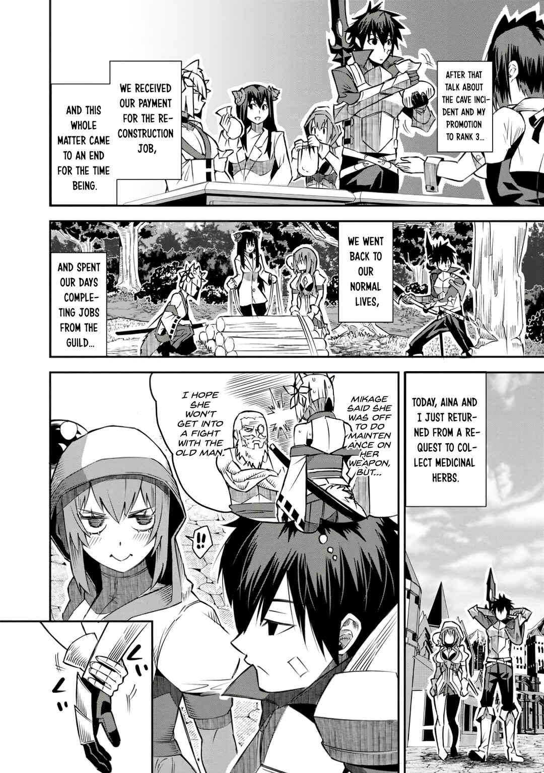 Page 18 Chapter 23 Yuusha Densetsu no Uragawa de Ore wa Eiyuu Densetsu wo Tsukurimasu ~Oudou Goroshi no Eiyuutan~