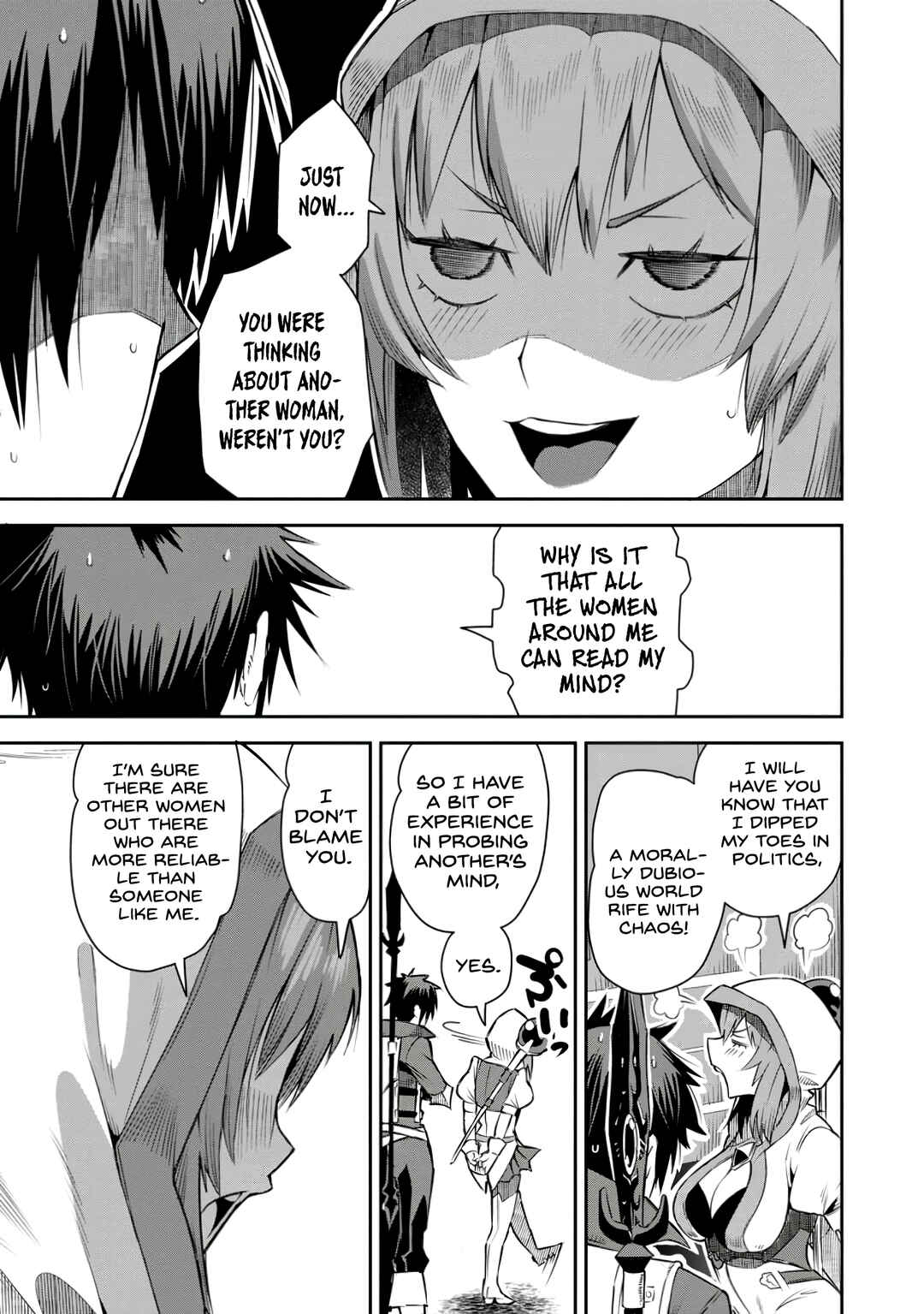 Page 19 Chapter 23 Yuusha Densetsu no Uragawa de Ore wa Eiyuu Densetsu wo Tsukurimasu ~Oudou Goroshi no Eiyuutan~