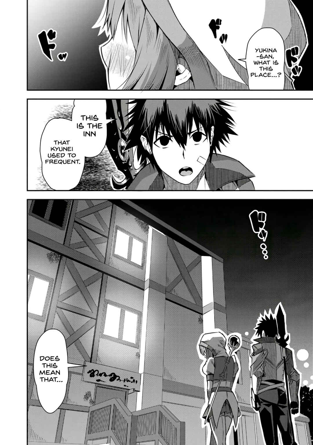 Page 28 Chapter 23 Yuusha Densetsu no Uragawa de Ore wa Eiyuu Densetsu wo Tsukurimasu ~Oudou Goroshi no Eiyuutan~
