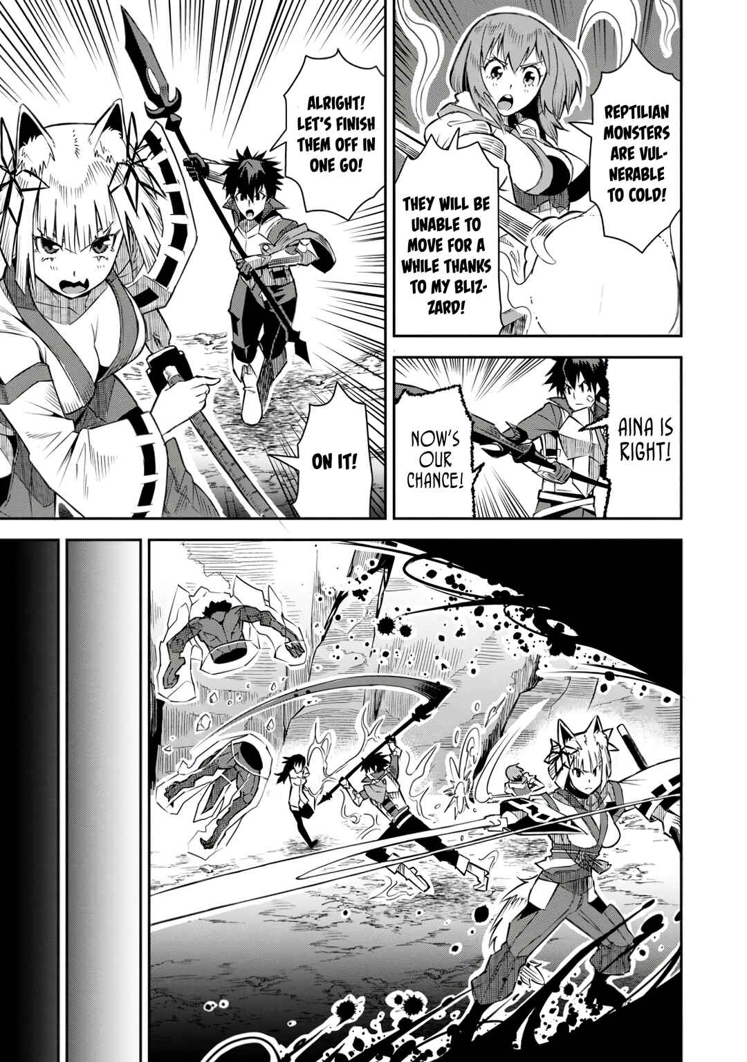Page 9 Chapter 23 Yuusha Densetsu no Uragawa de Ore wa Eiyuu Densetsu wo Tsukurimasu ~Oudou Goroshi no Eiyuutan~