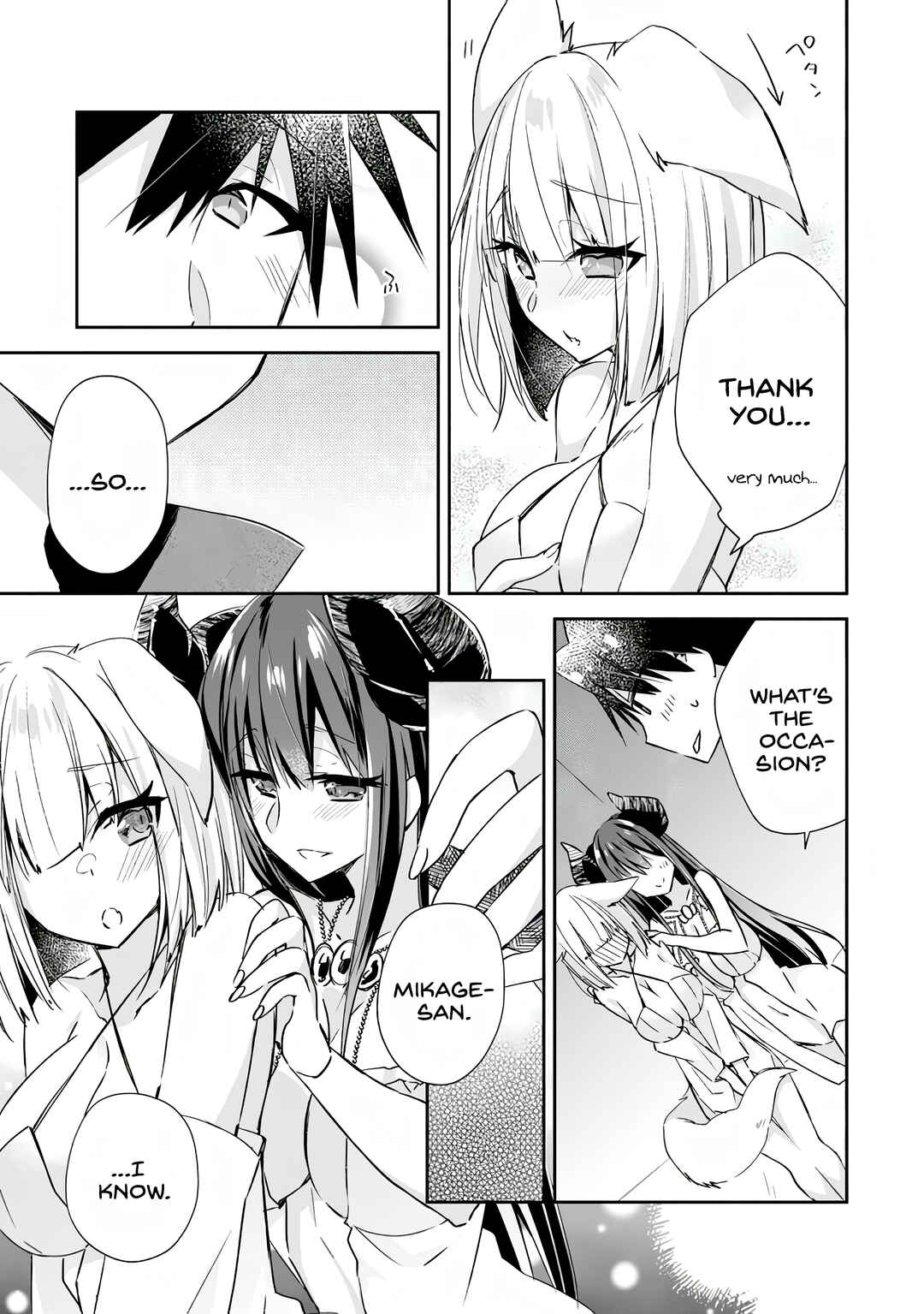 Page 13 Chapter 10 Yuusha Densetsu no Uragawa de Ore wa Eiyuu Densetsu wo Tsukurimasu ~Oudou Goroshi no Eiyuutan~