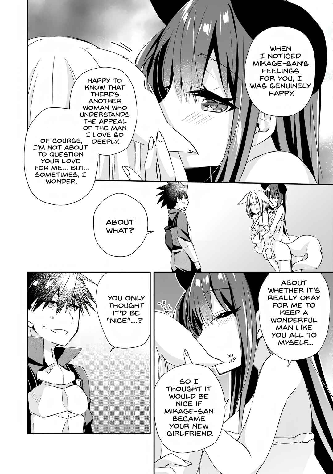 Page 16 Chapter 10 Yuusha Densetsu no Uragawa de Ore wa Eiyuu Densetsu wo Tsukurimasu ~Oudou Goroshi no Eiyuutan~