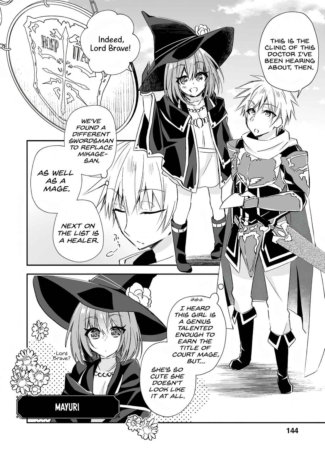 Page 22 Chapter 10 Yuusha Densetsu no Uragawa de Ore wa Eiyuu Densetsu wo Tsukurimasu ~Oudou Goroshi no Eiyuutan~