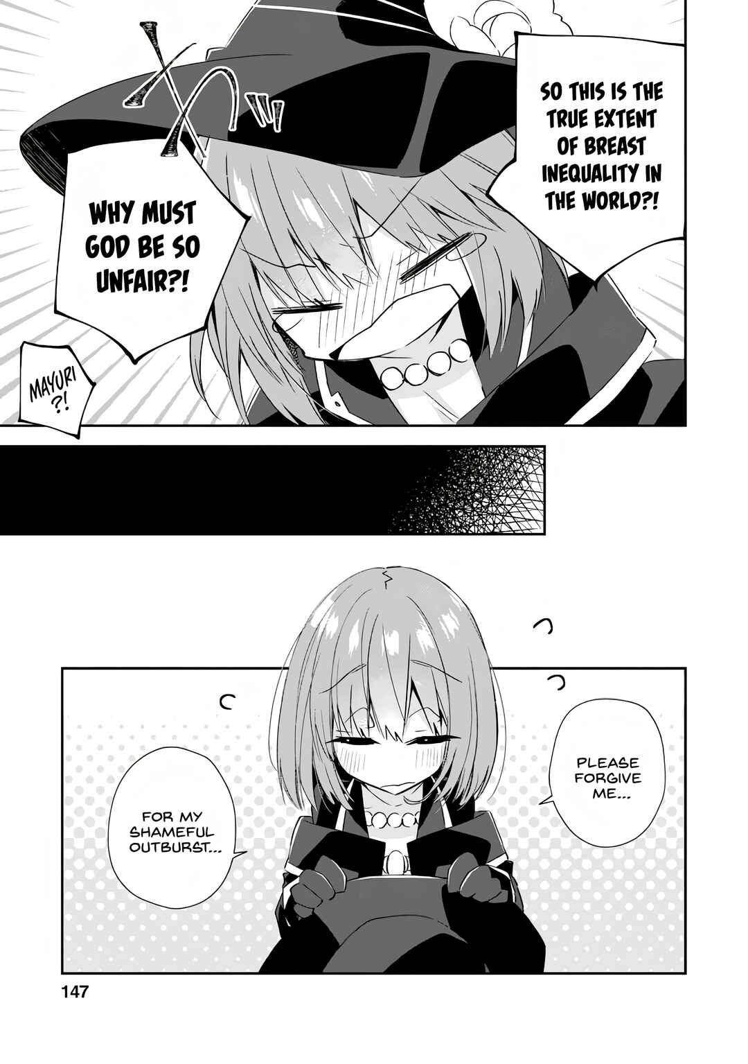 Page 25 Chapter 10 Yuusha Densetsu no Uragawa de Ore wa Eiyuu Densetsu wo Tsukurimasu ~Oudou Goroshi no Eiyuutan~