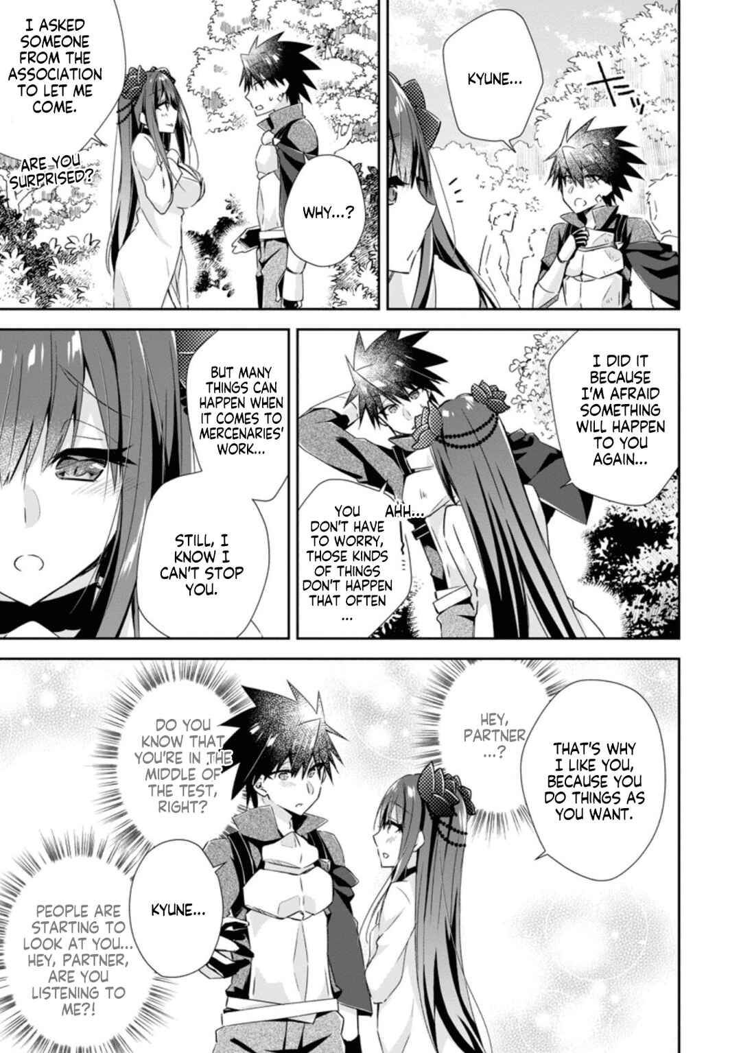 Page 16 Chapter 8 Yuusha Densetsu no Uragawa de Ore wa Eiyuu Densetsu wo Tsukurimasu ~Oudou Goroshi no Eiyuutan~