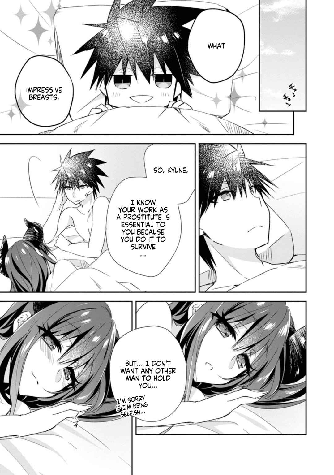 Page 2 Chapter 8 Yuusha Densetsu no Uragawa de Ore wa Eiyuu Densetsu wo Tsukurimasu ~Oudou Goroshi no Eiyuutan~